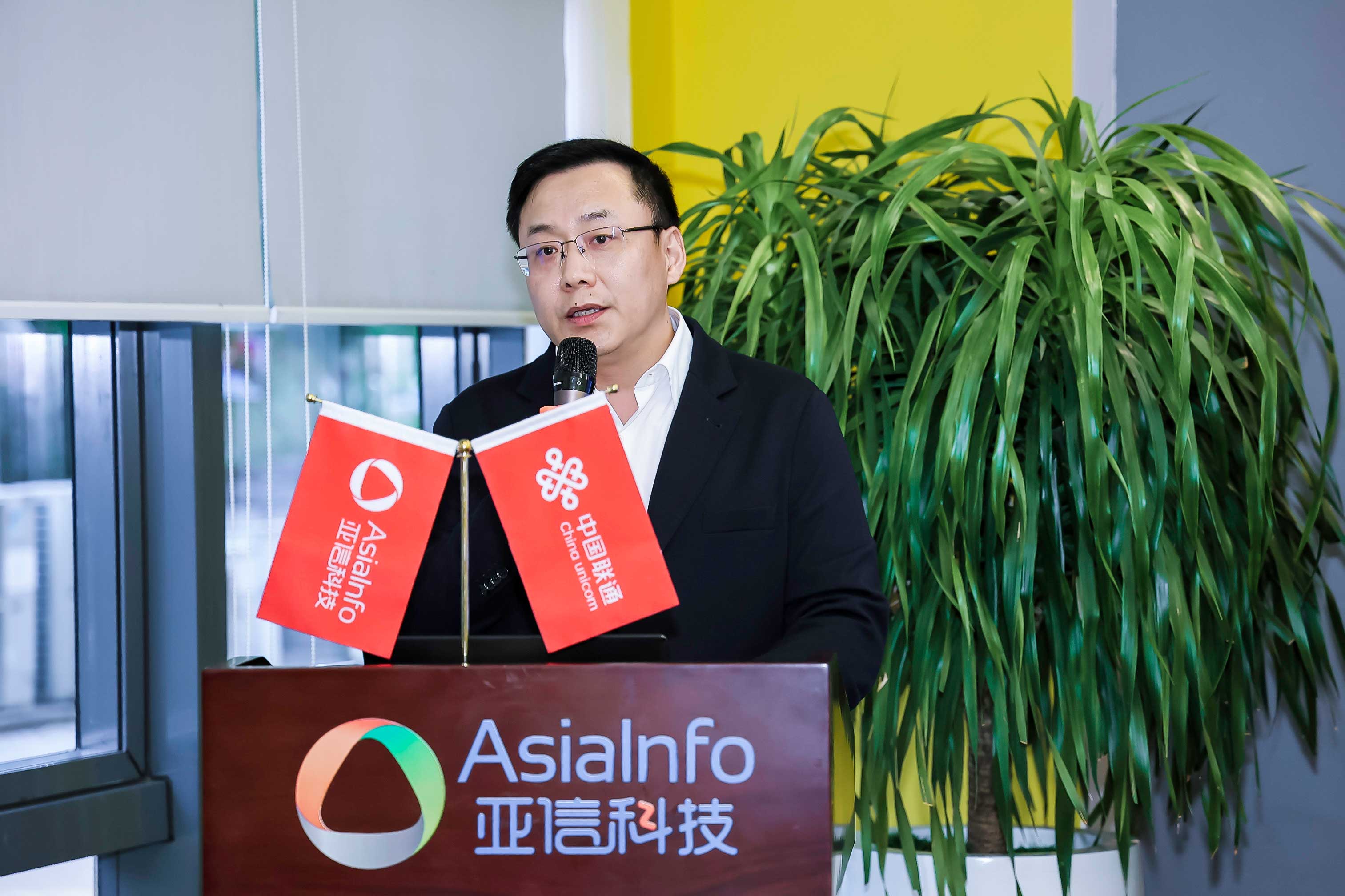 6、安晓明.jpg